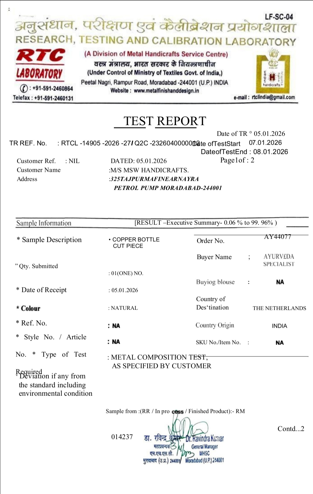 Butelka miedziana 750ml - obrazek 5