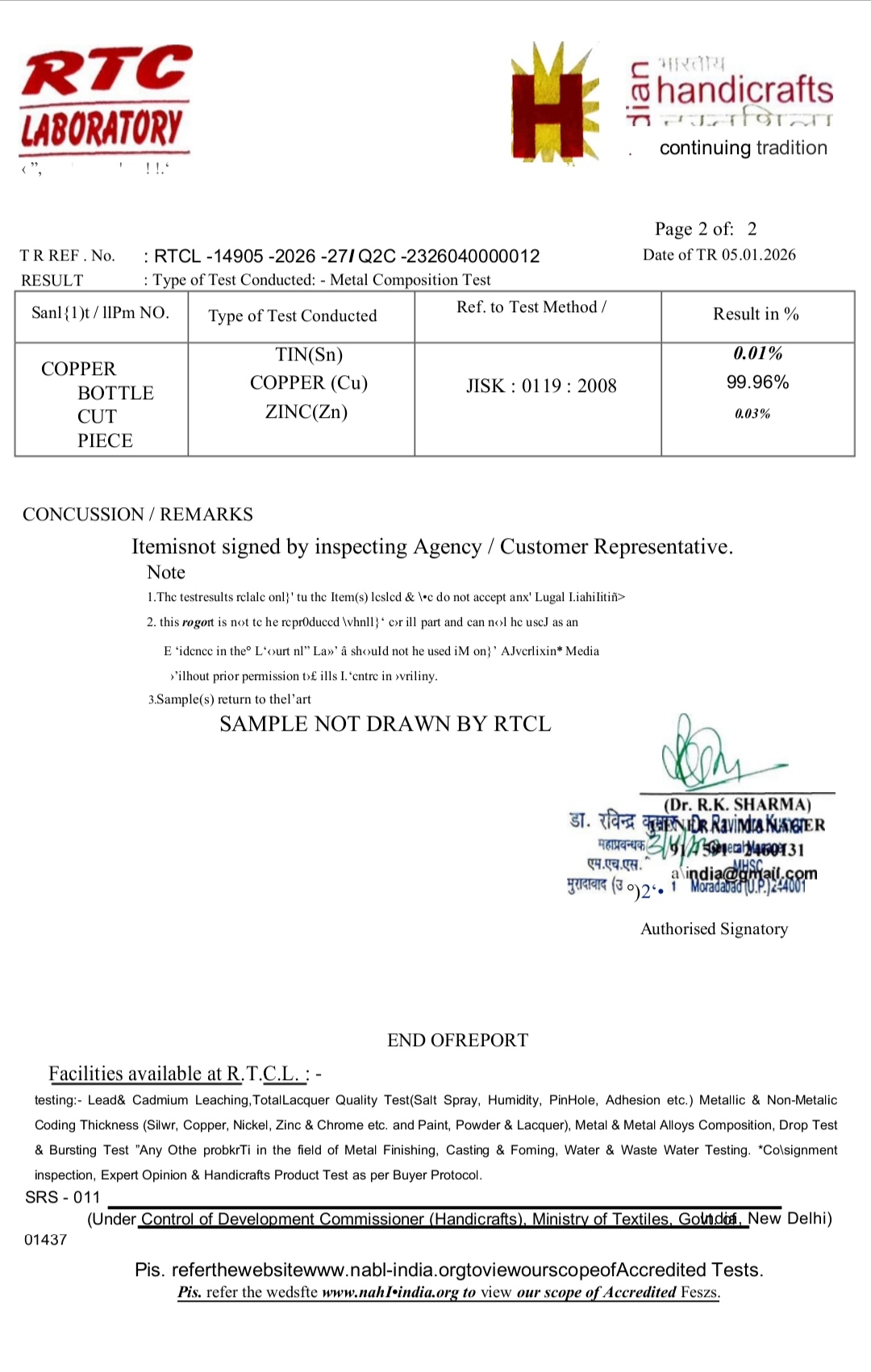 Butelka miedziana 750ml - obrazek 6